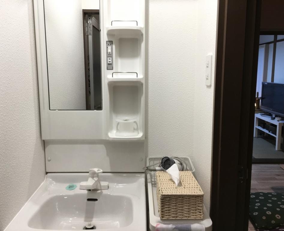 Guest house Kiwa Kyoto