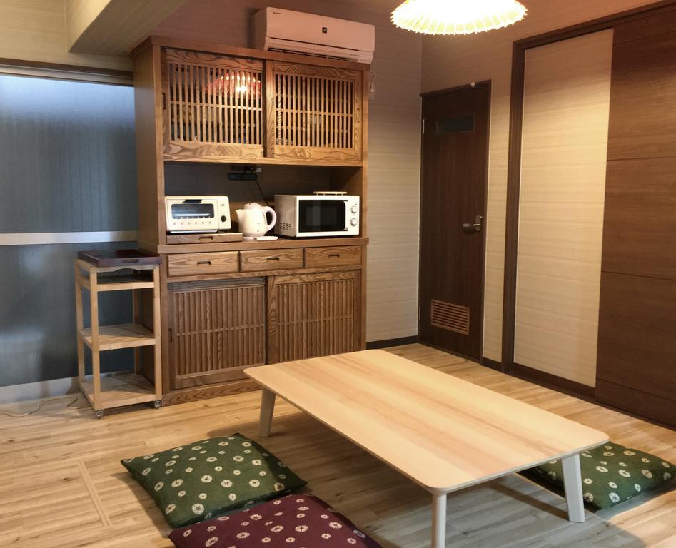 Kiwa Kyoto