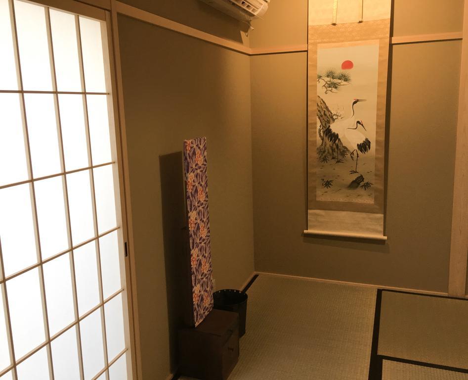 Kiwa * Kyoto