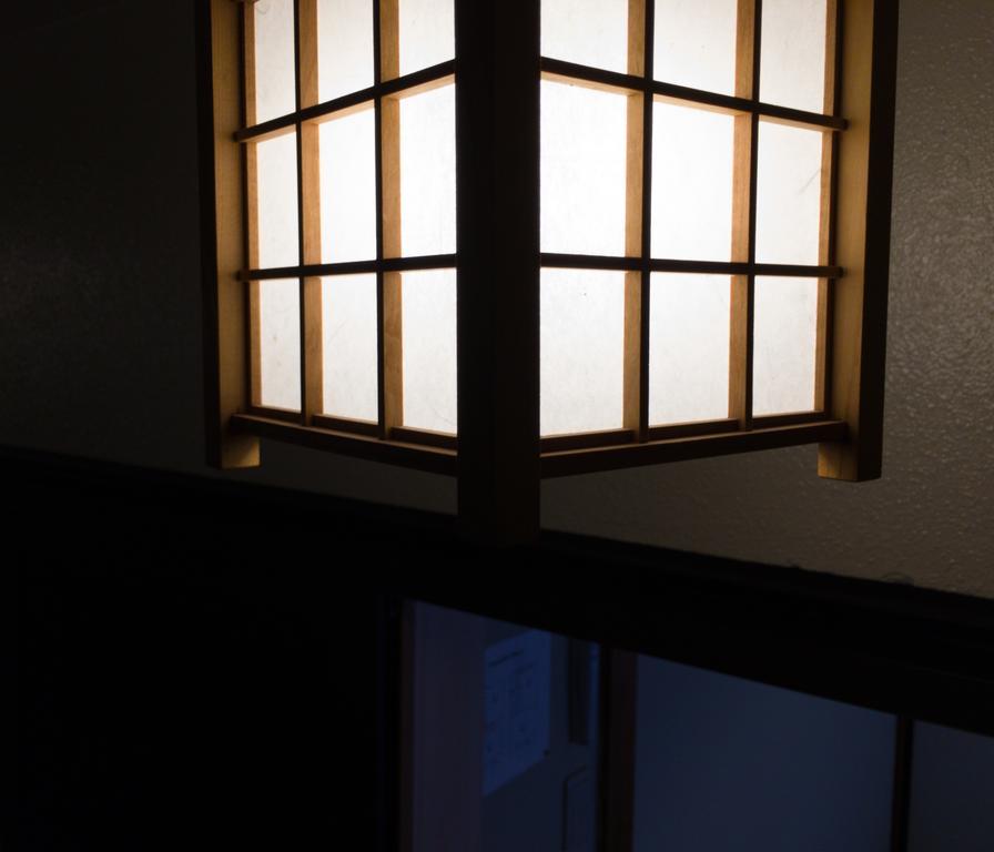 Guest house Kiwa