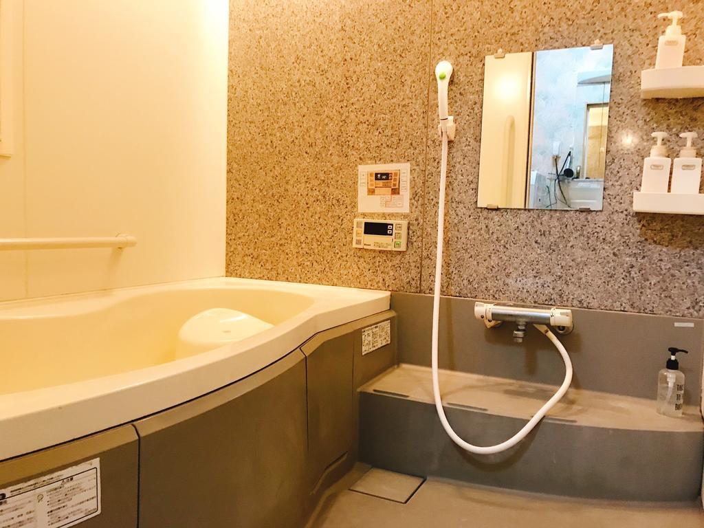 Kannoko Kitaoji Guest house Kyoto