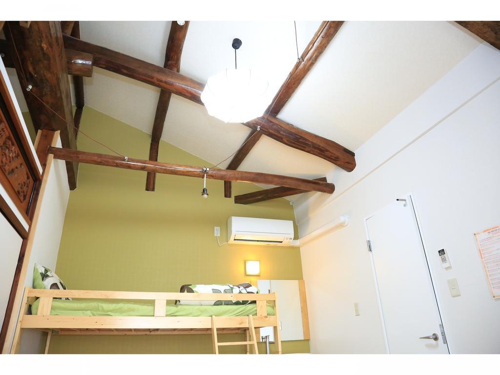 Aparthotel The Grandwest Arashiyama