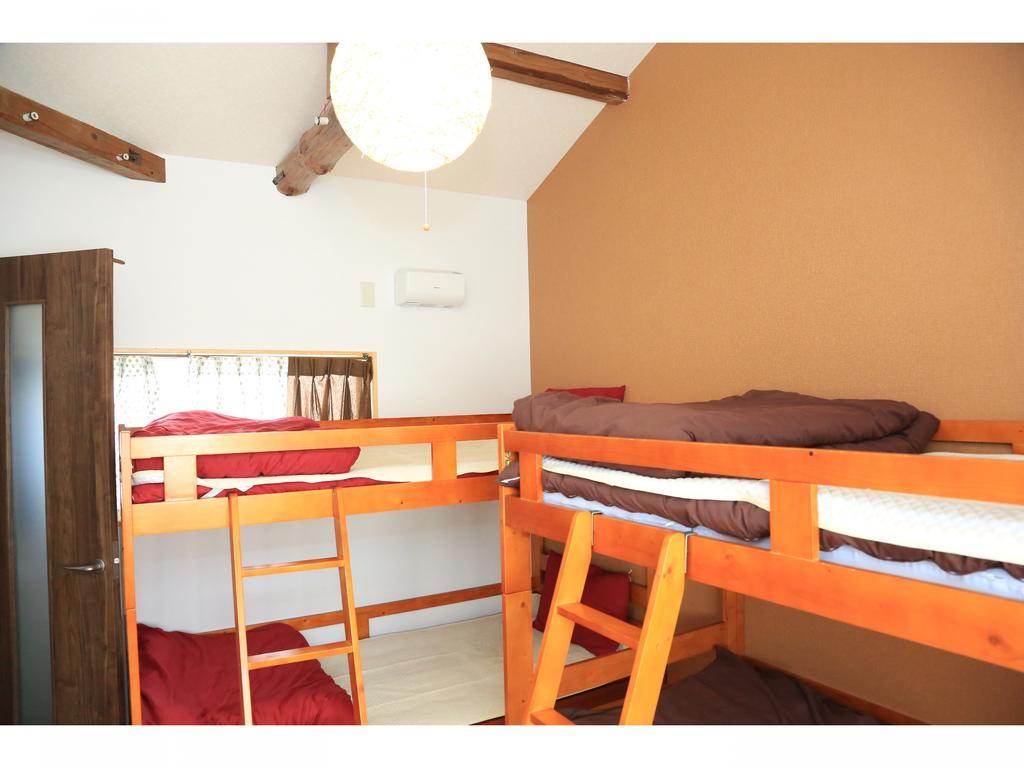 The Grandwest Arashiyama 4*