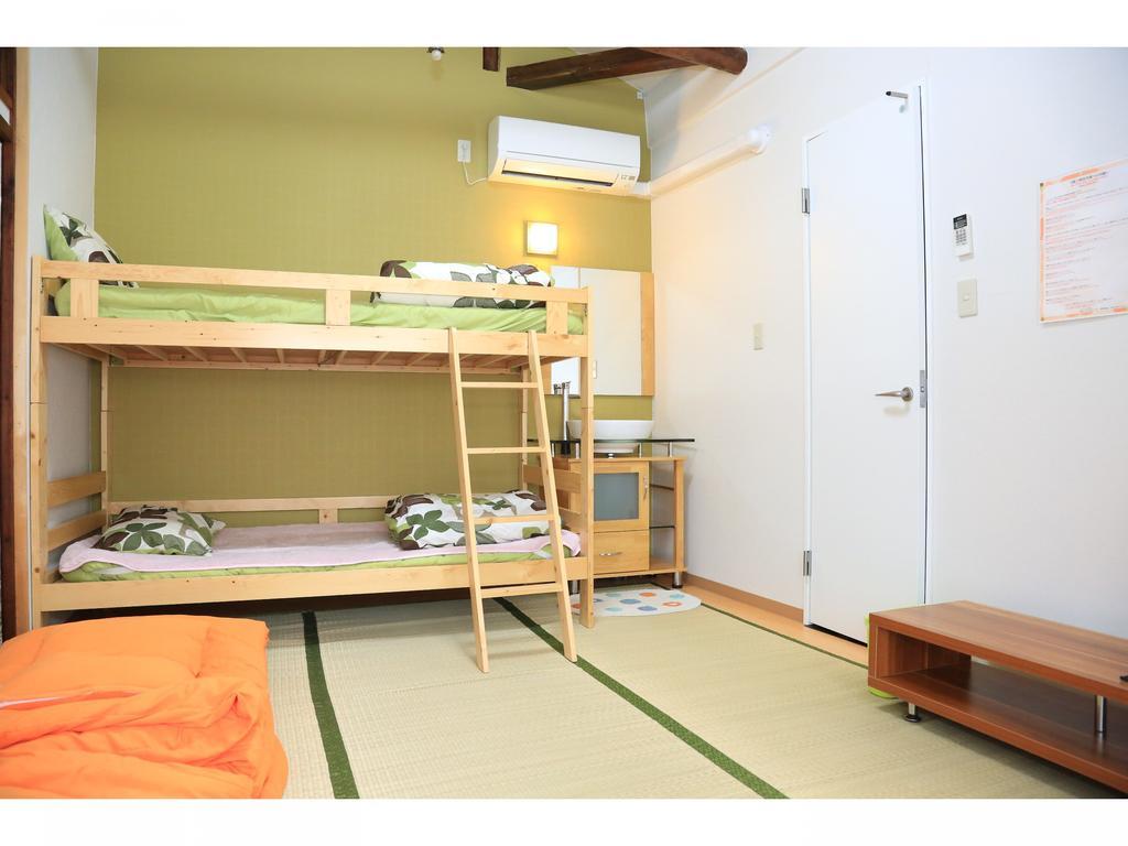 The Grandwest Arashiyama Kyoto