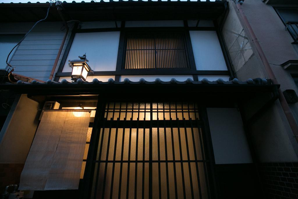 Holiday home Nijo Yurakuan