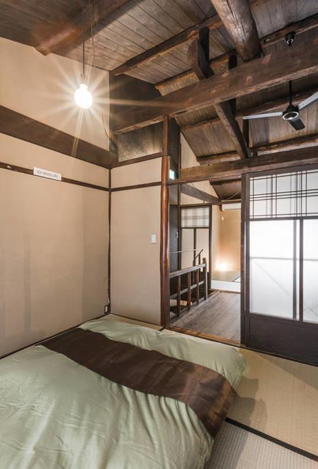 Kisshoan Holiday home *