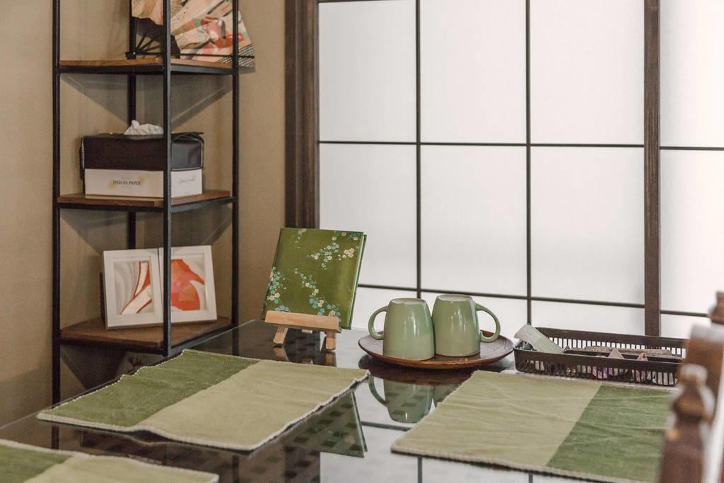 Kisshoan Kyoto