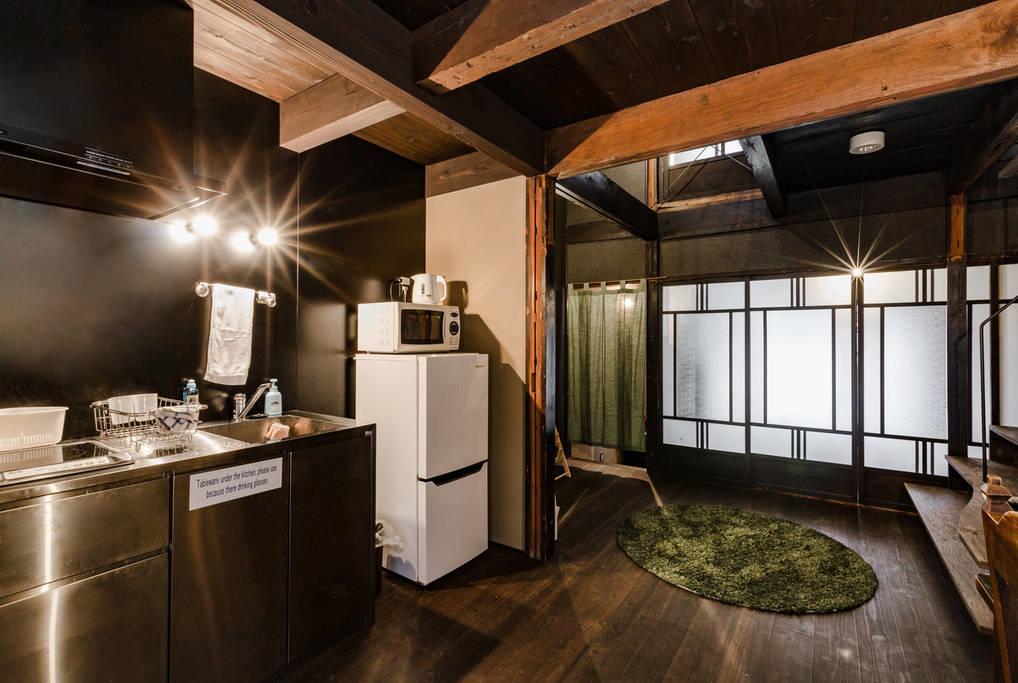 Kisshoan Holiday home