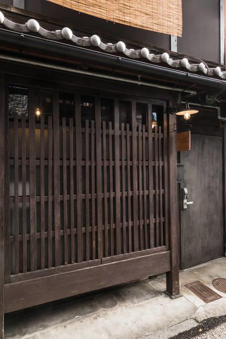 Kisshoan Holiday home Kyoto