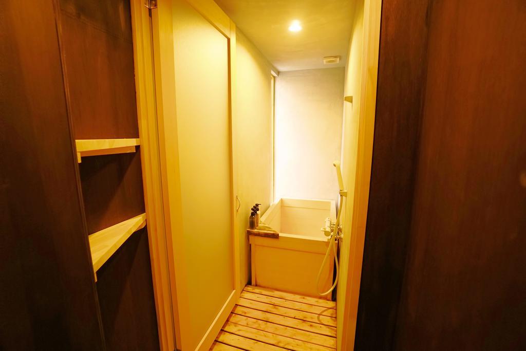 Holiday home Japaning Kikoan *