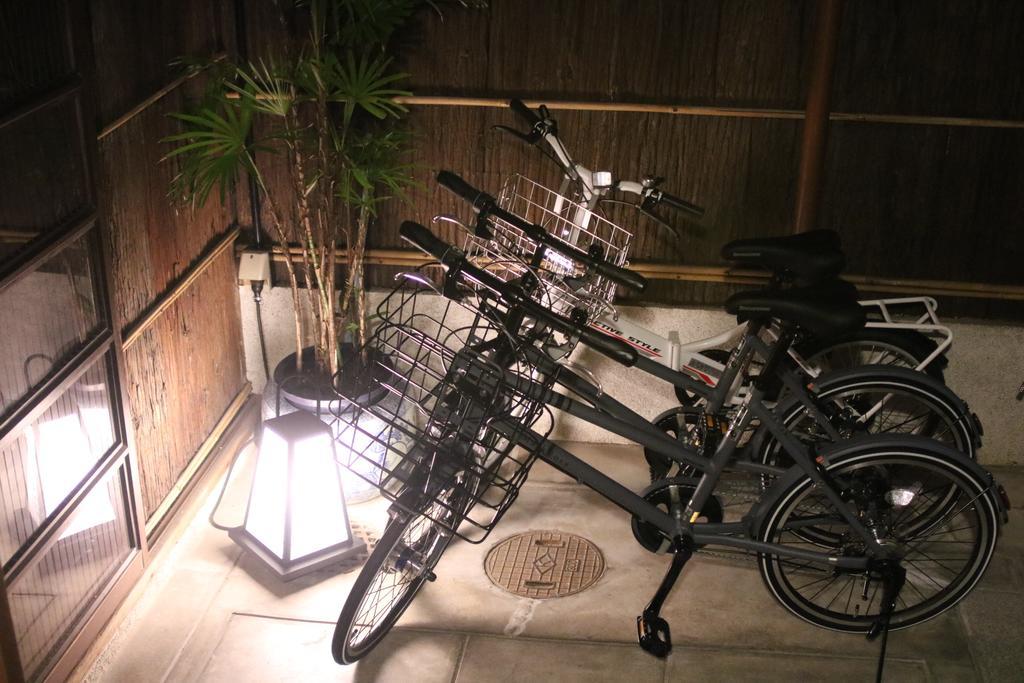 Holiday home Satsukian Kyoto