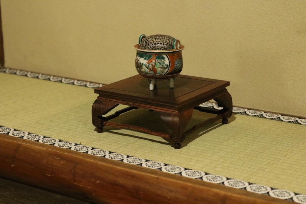 Satsukian