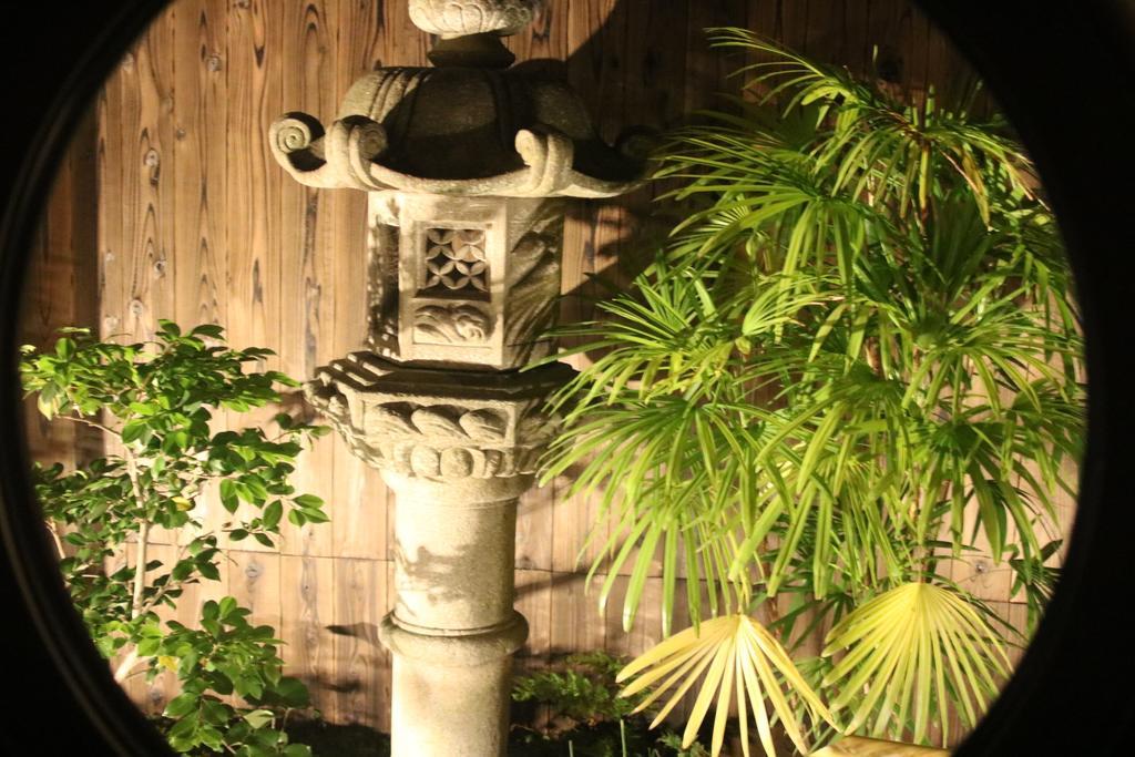 Satsukian Holiday home