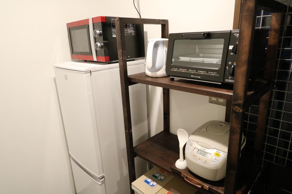 Satsukian Holiday home Kyoto