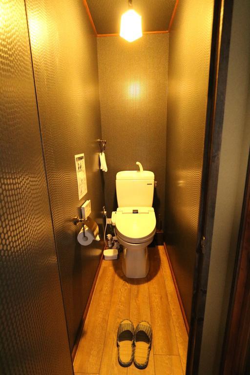 Holiday home Satsukian Kyoto