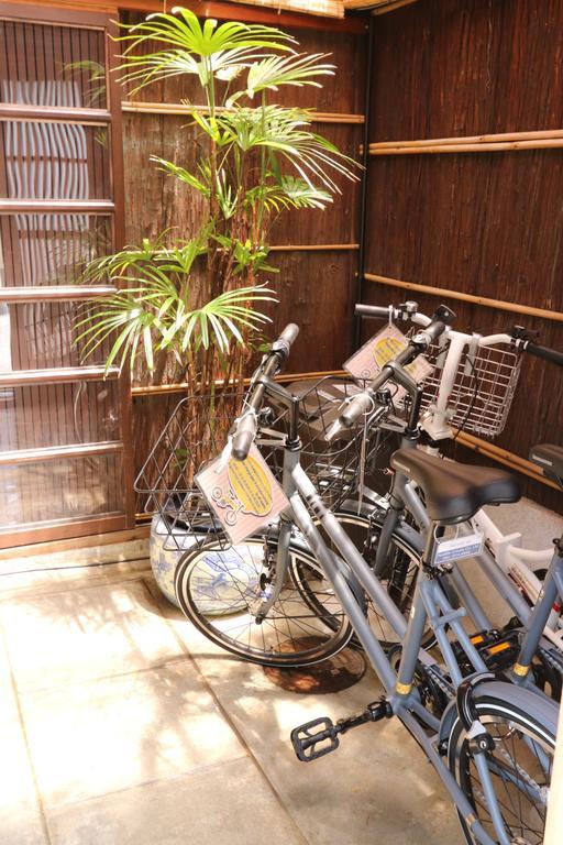 Holiday home Satsukian *
