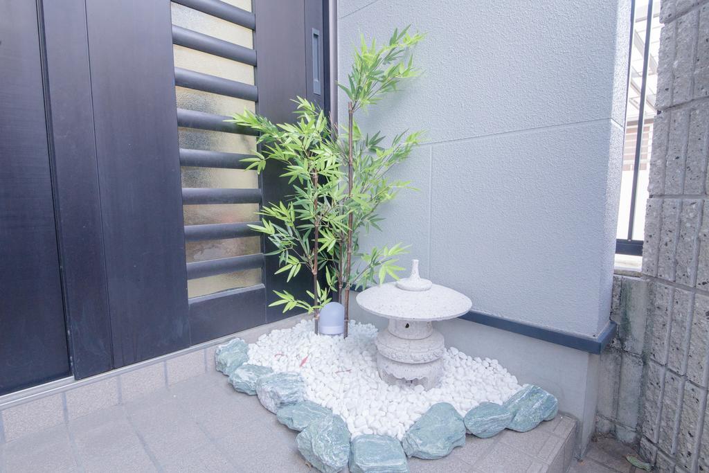 Nishikyogoku Kyoto