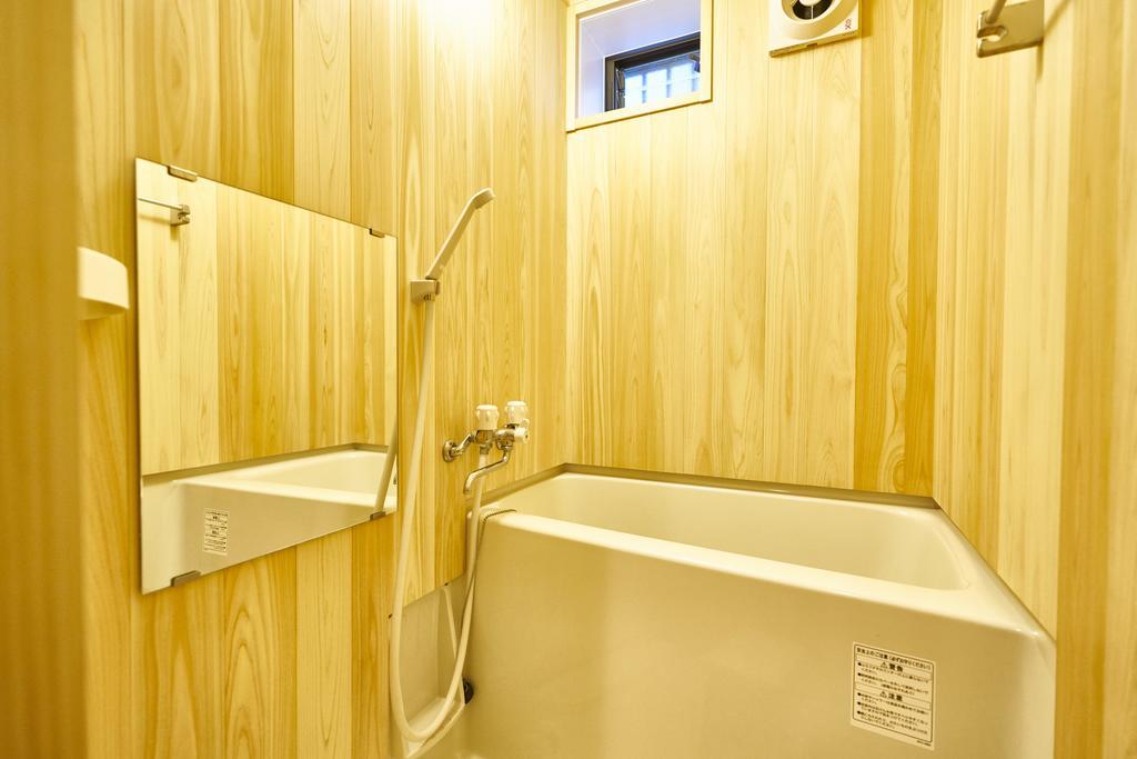Sakura Machiya Akari Holiday home *