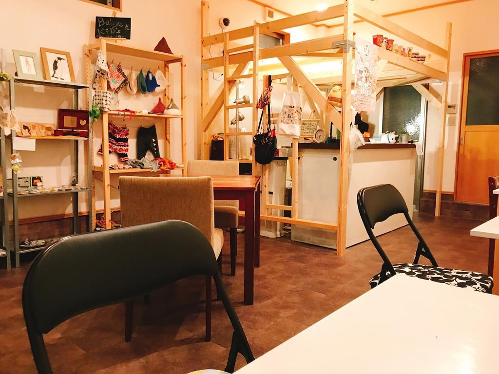 Kannoko Kitaoji Guest house *