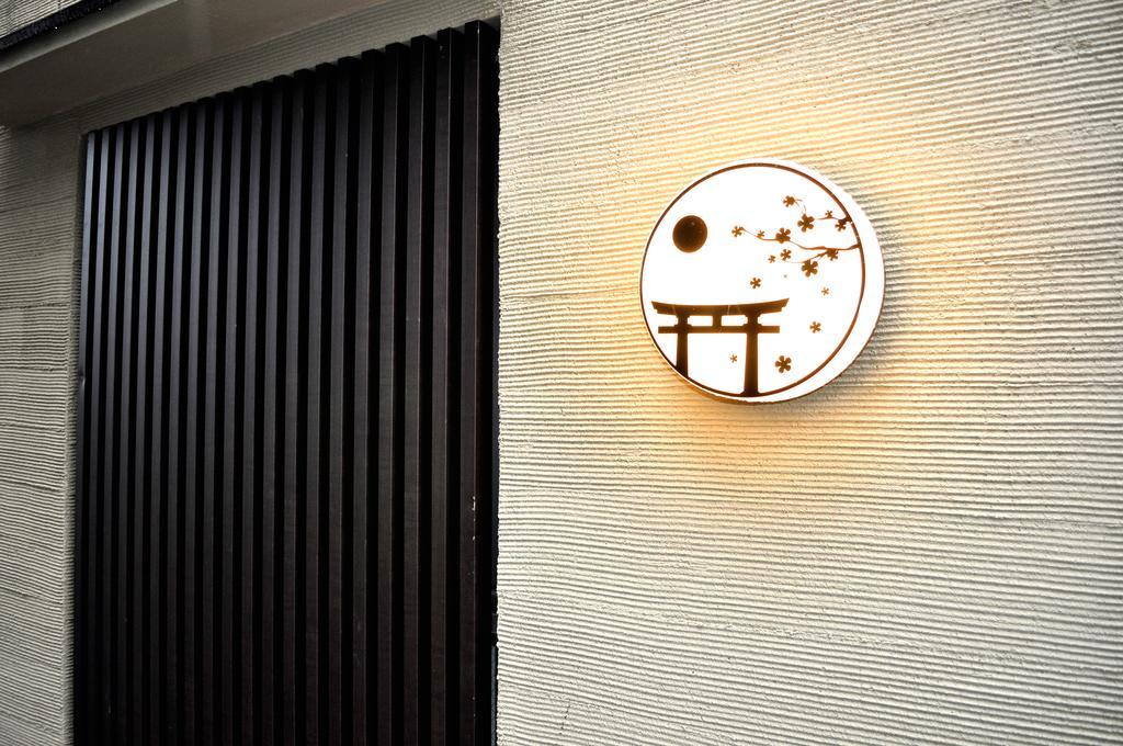 Holiday home カモンイン 平田町 Kyoto