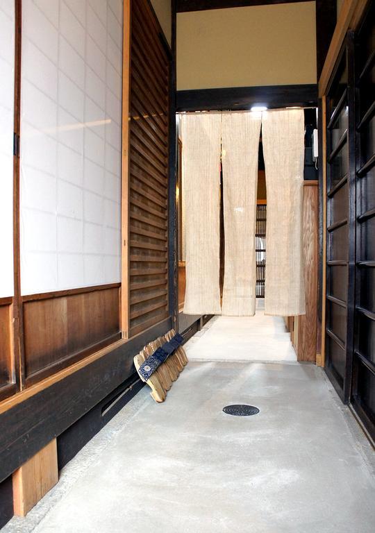 Shizuki Bed & Breakfast