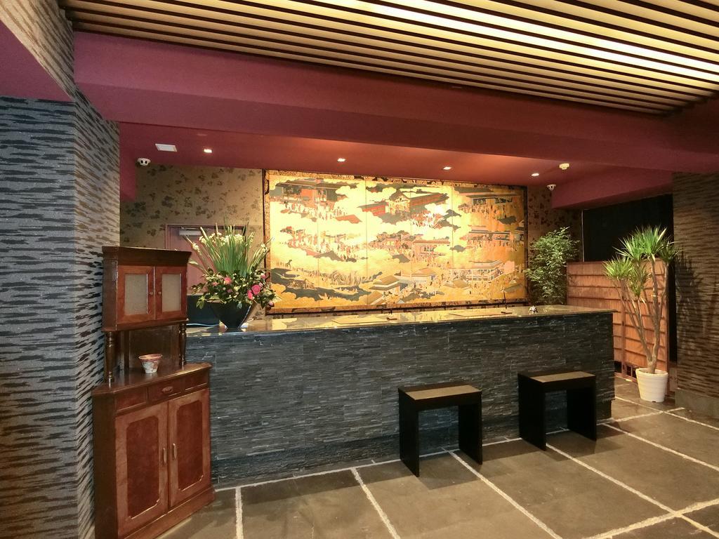 Ryokan Kanade 4*