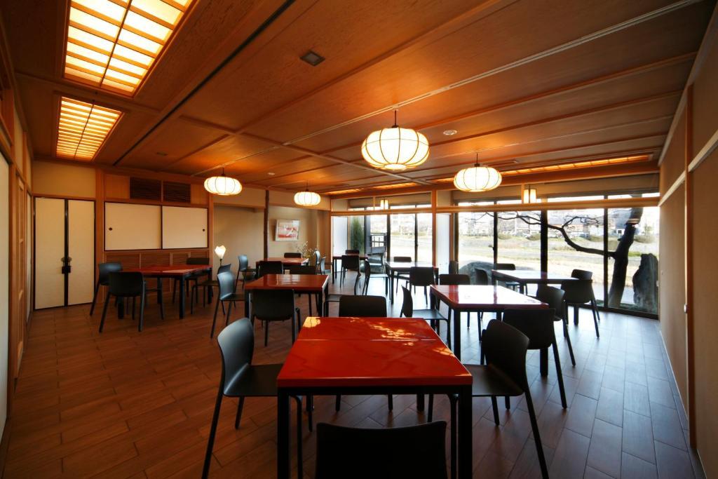 Tazuru Ryokan Kyoto