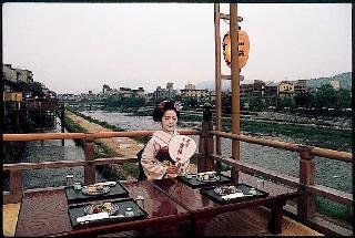 Tazuru Kyoto
