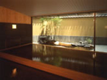 Gion Hatanaka Ryokan 4*