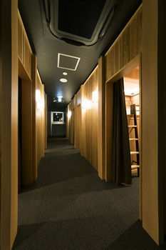 The Prime Pod Kyoto
