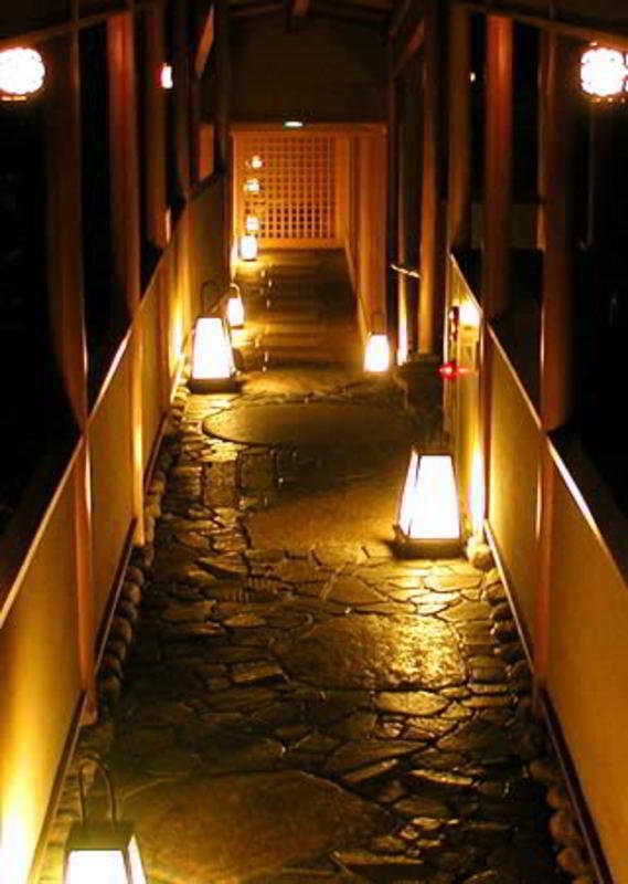 Ryokan Gion Hatanaka 4*