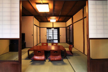 Holiday home Shion-an