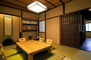 Holiday home Shion-an Kyoto