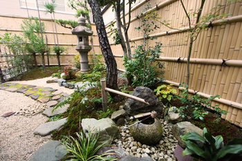 Holiday home Shion-an Kyoto