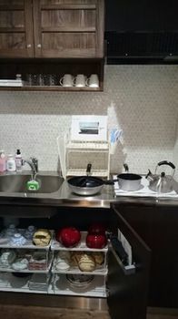 Kyomachiya-oyado Hana Hotel 2*