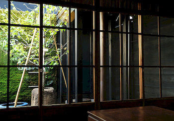 Usaginonedoko Kyoto