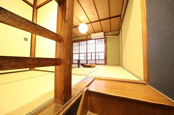 Holiday home Miyabi-an