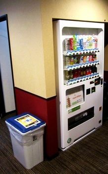 Hotel Oyo Musubi Nanajo Mibu 2*