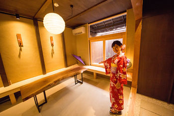 Japaning Kikoan *