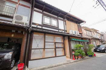Japaning Kikoan Holiday home Kyoto