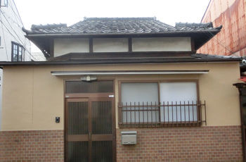 Holiday home Kyo No Yume *