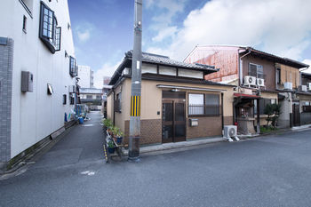 Holiday home Kyo No Yume *