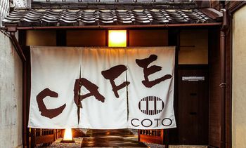 Coto Toji 1 Holiday home