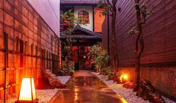 Coto Toji 1 * Kyoto