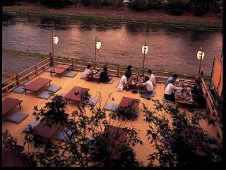 Ryokan Tazuru