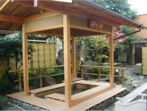 Nisshokan Shoshintei Ryokan 4*
