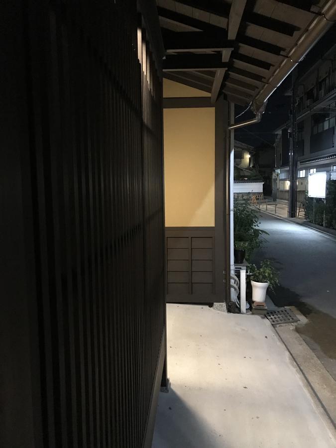 Holiday home Reikaku Yasaka *