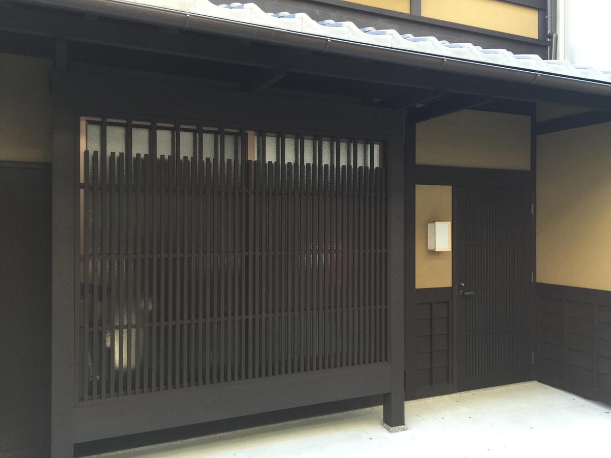 Reikaku Yasaka * Kyoto