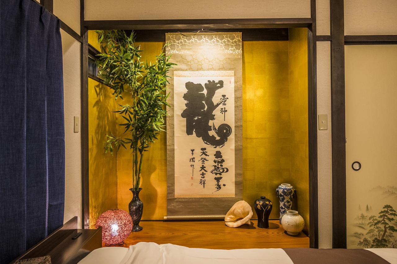 Kyo Oyado Hana Guest house Kyoto