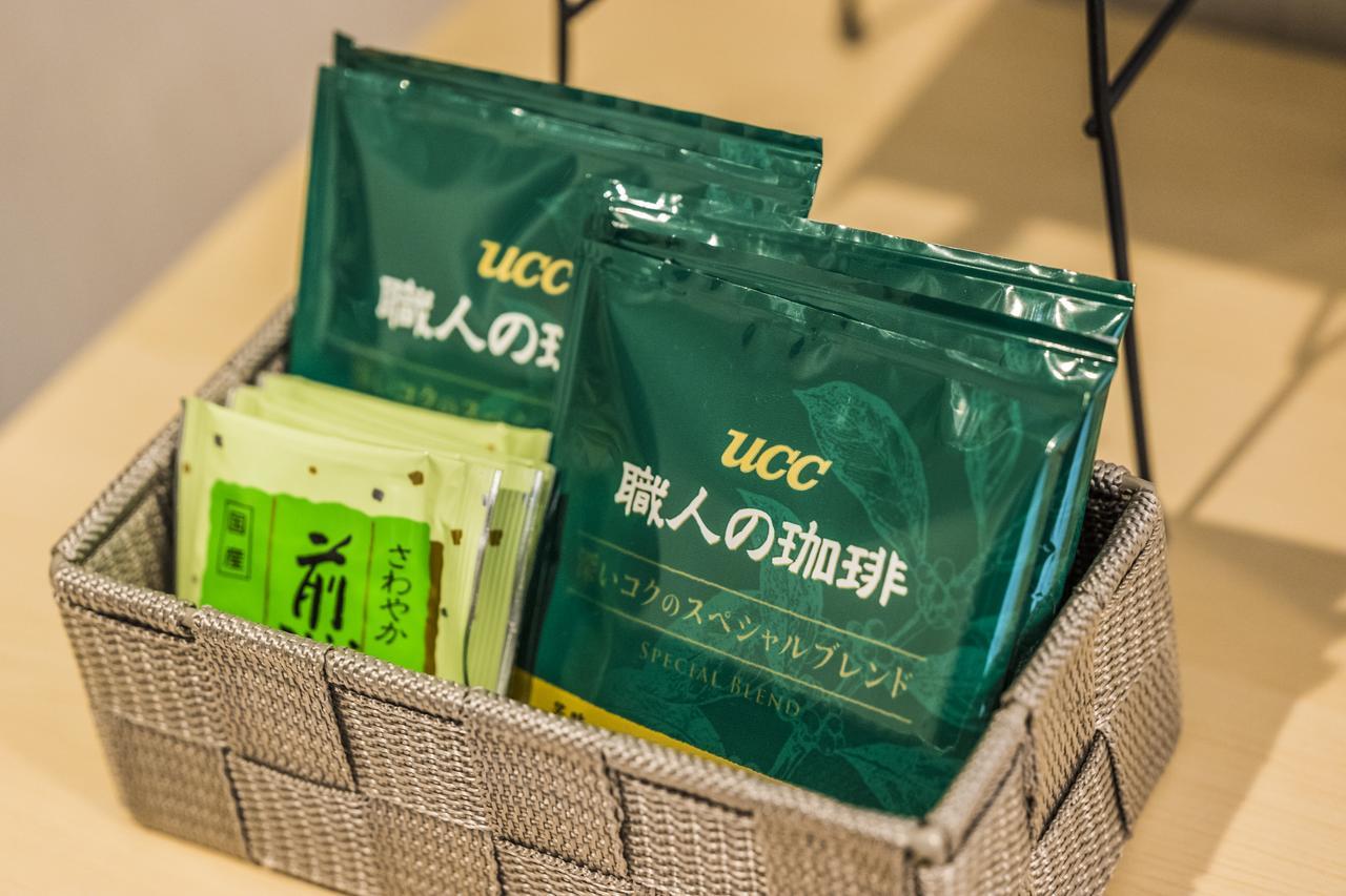 Kyo Oyado Hana 2*